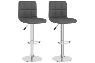 Tabourets de bar lot de 2 gris foncé tissu 2