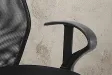 Chaise de bureau professionnel coloris noir réglable Sièges de bure...