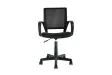 Chaise de bureau moderne pivotante teinté noir Sièges de bureau adu...
