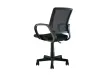 Chaise de bureau moderne pivotante teinté noir Sièges de bureau adu...