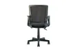 Chaise de bureau moderne pivotante teinté noir Sièges de bureau adu...