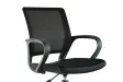 Chaise de bureau moderne pivotante teinté noir Sièges de bureau adu...