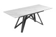 Table à manger extensible en céramique 180-225cm aspect marbre pas cher